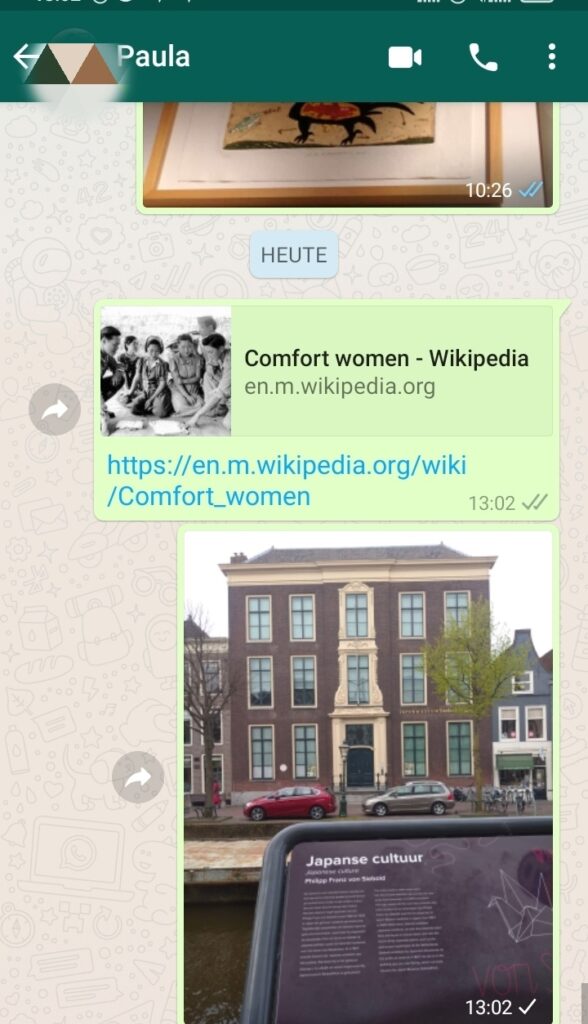 wp 1620224224531