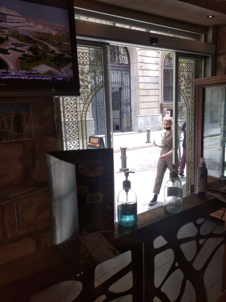 wp 1622607473540