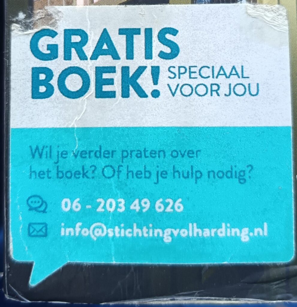 wp 17662331721056416177391003415344