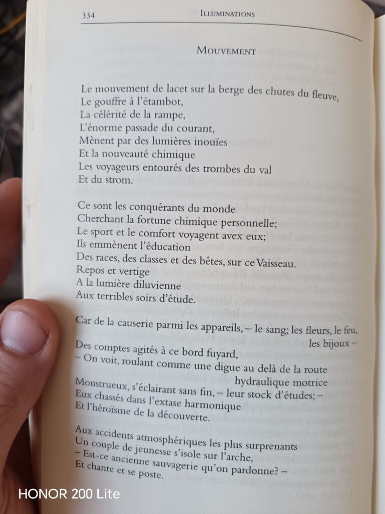 wp 17733860538361163165763227429095