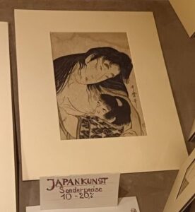 image editor output image1205741117 17728205738202244744107028453496