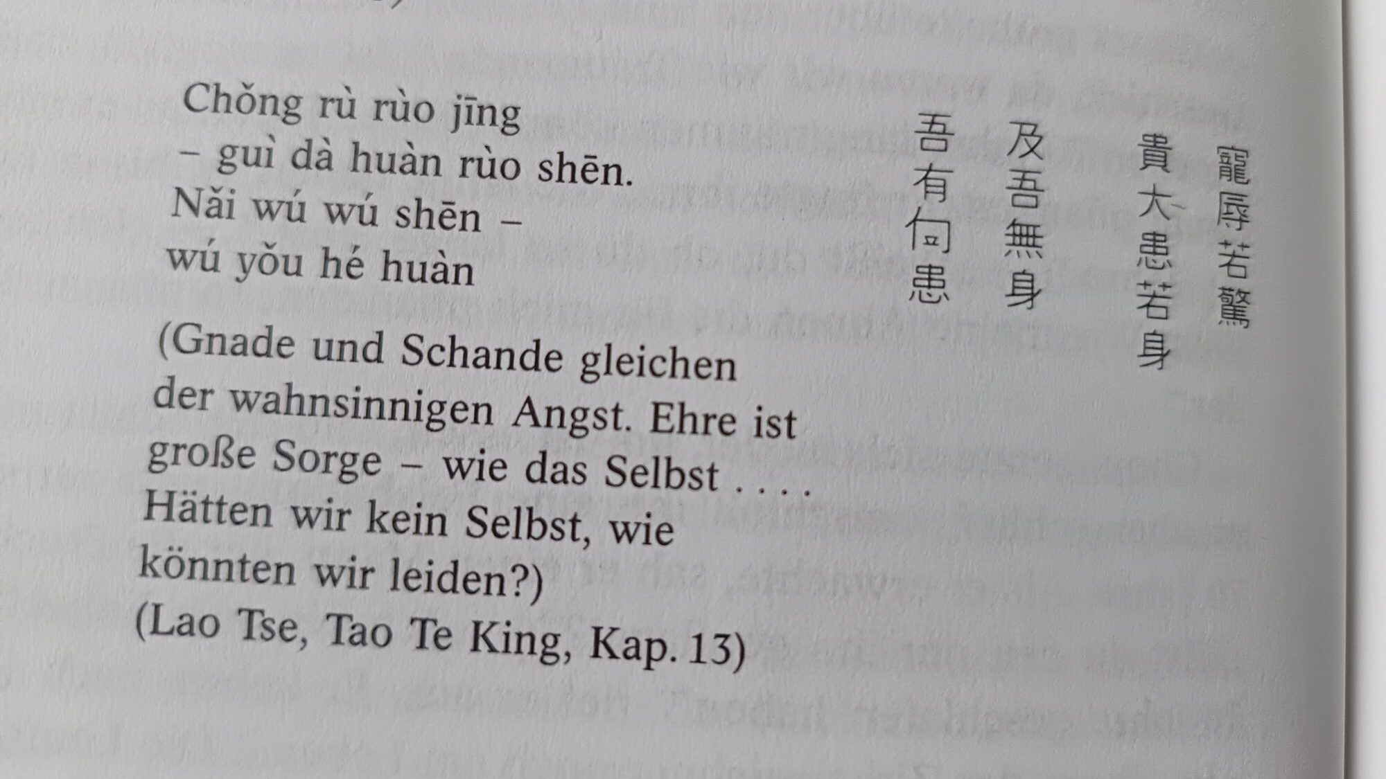 wp 17752875325691868923659730187870 edited